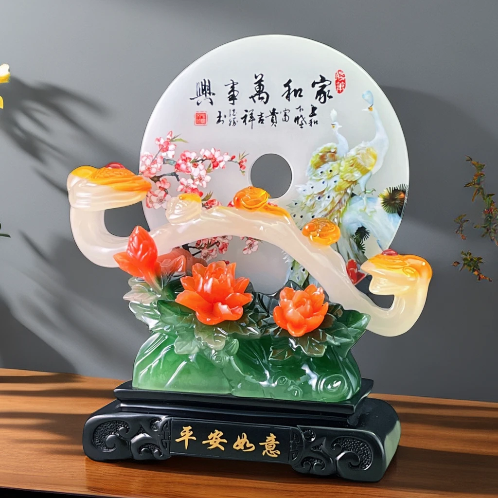 家和万事兴如意平安扣大号客厅玄关电视柜酒柜工艺品摆件家居饰品