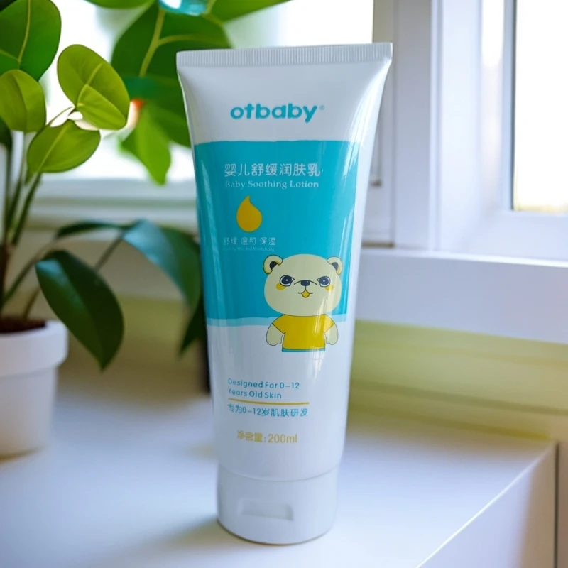 otbaby婴儿舒缓润肤乳200ml