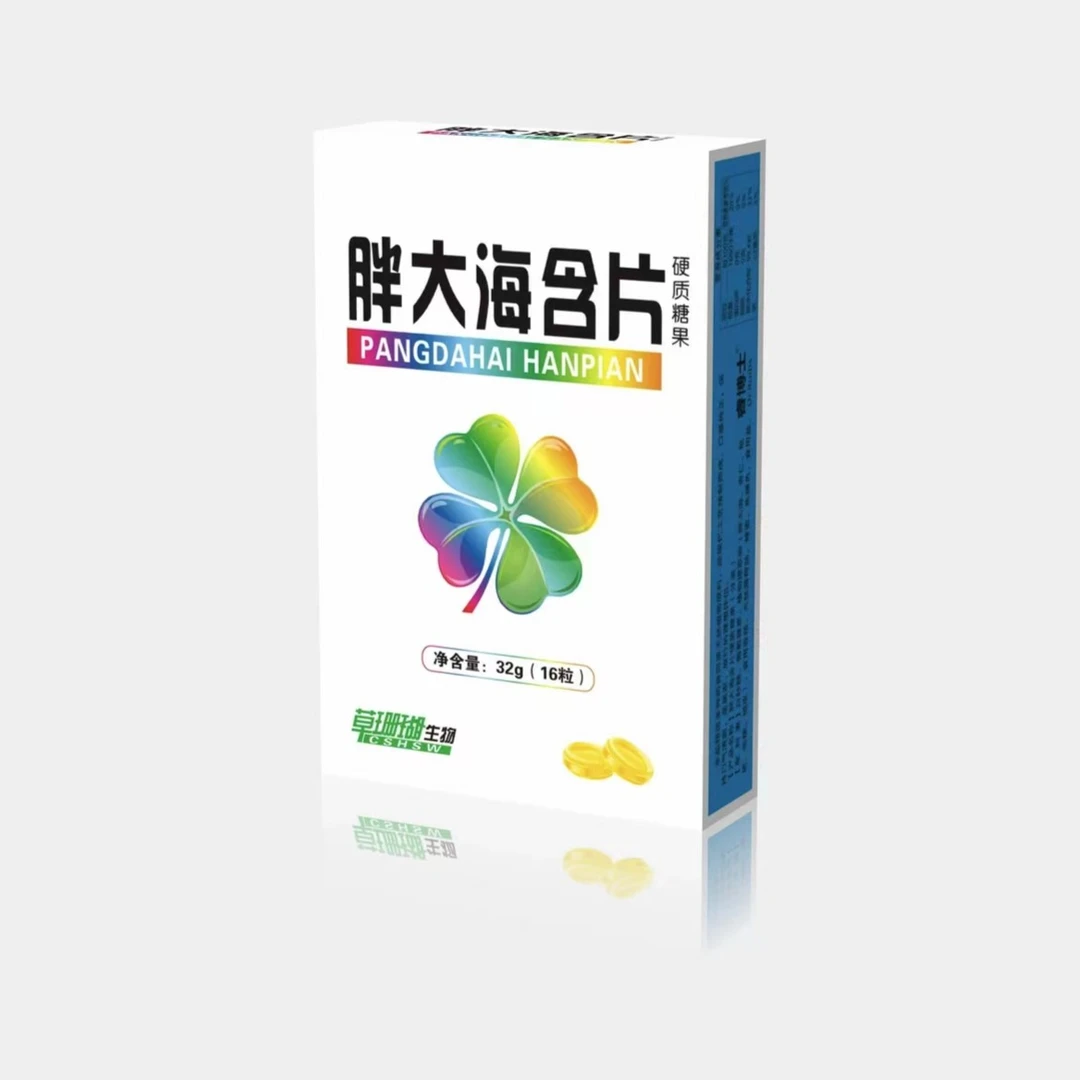 草珊瑚润喉护嗓清新口气薄荷糖胖大海润喉糖含片硬质糖果
