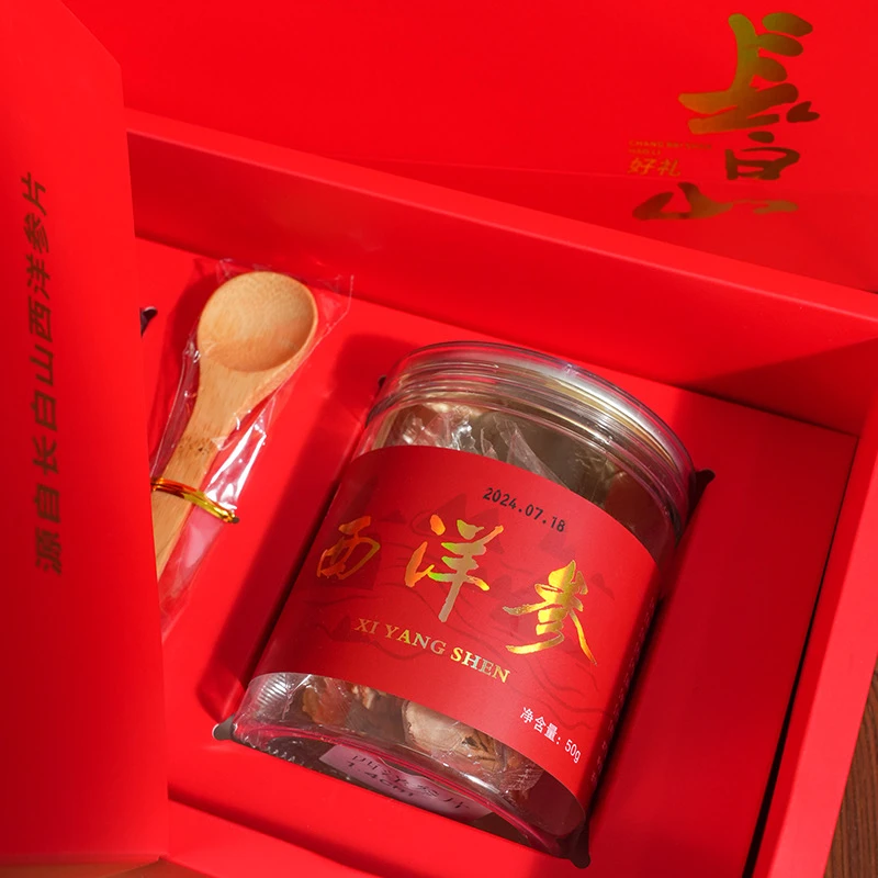 礼盒款西洋参片 长白山四年上软质西洋参切片50g/一罐