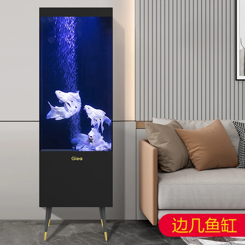 高逸Giea创意边几电视柜旁背滤鱼缸客厅家用落地立式懒人免换水箱