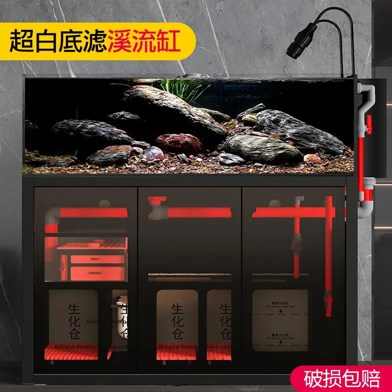 原生溪流鱼缸客厅水草缸底滤超白玻璃工业风侧包溢流下过滤水族箱