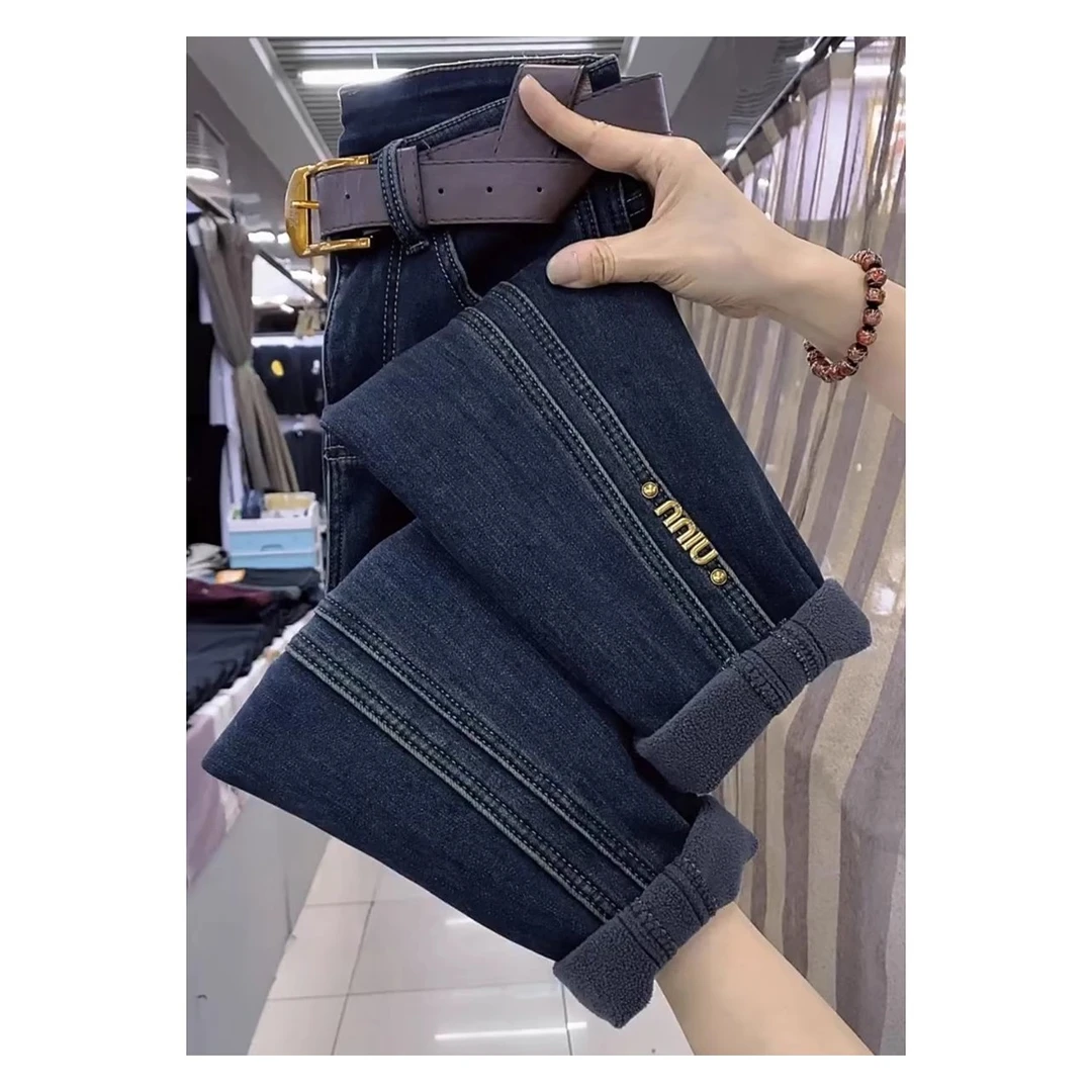 大码女春季哈伦牛仔裤2024新款爆款胖mm梨形身材高腰显瘦老爹裤子