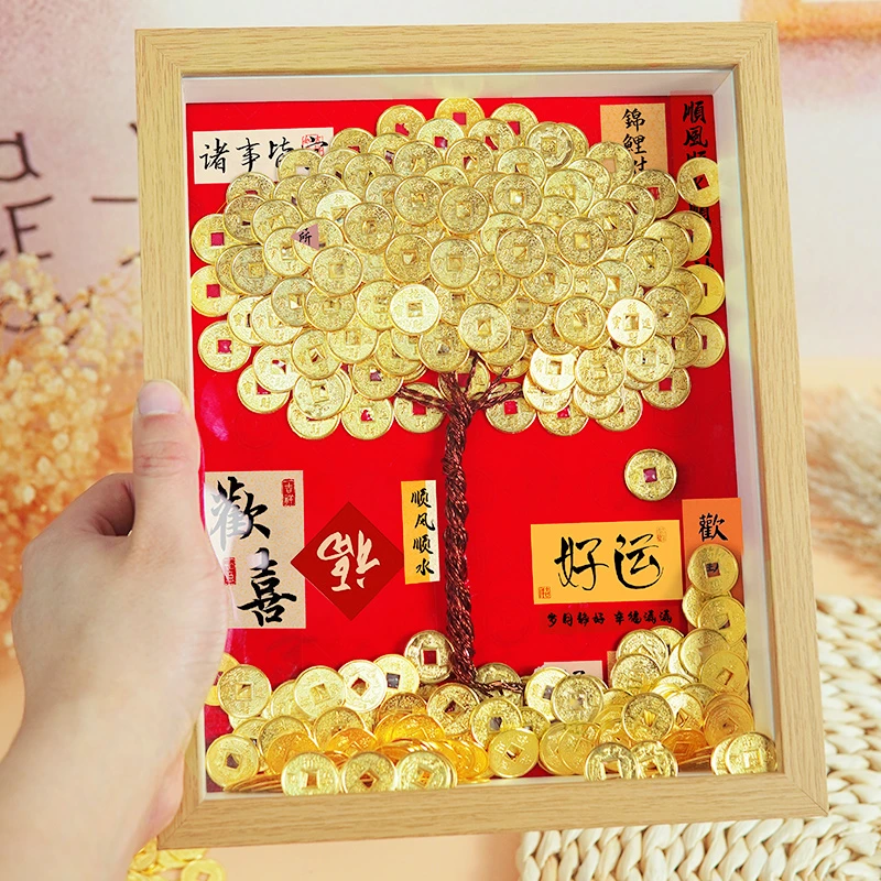 手工金灿灿祝福字贴树diy相框材料包开业礼物非法定货币