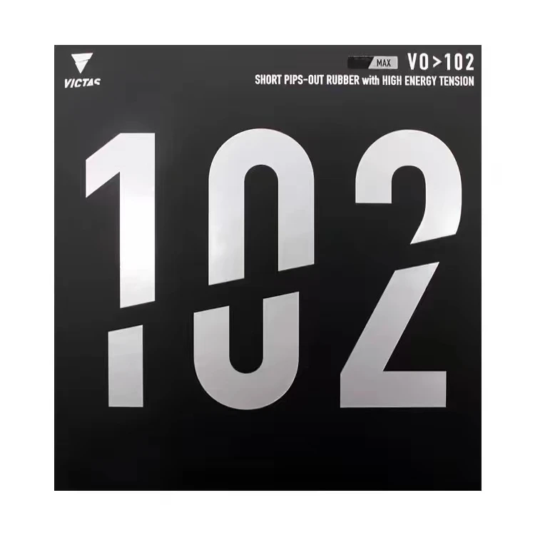 VICTAS 正胶套胶 VO>102内能型乒乓球胶皮 颗粒胶