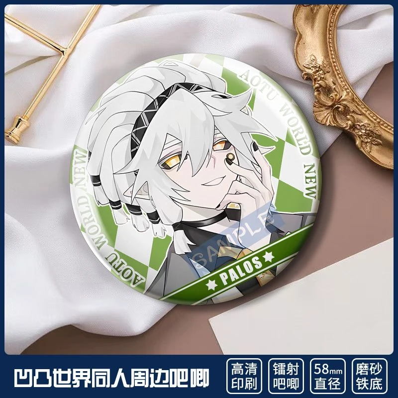 凹凸世界周边58镭射吧唧帕洛斯佩利安迷修雷狮卡米尔嘉德罗斯徽章