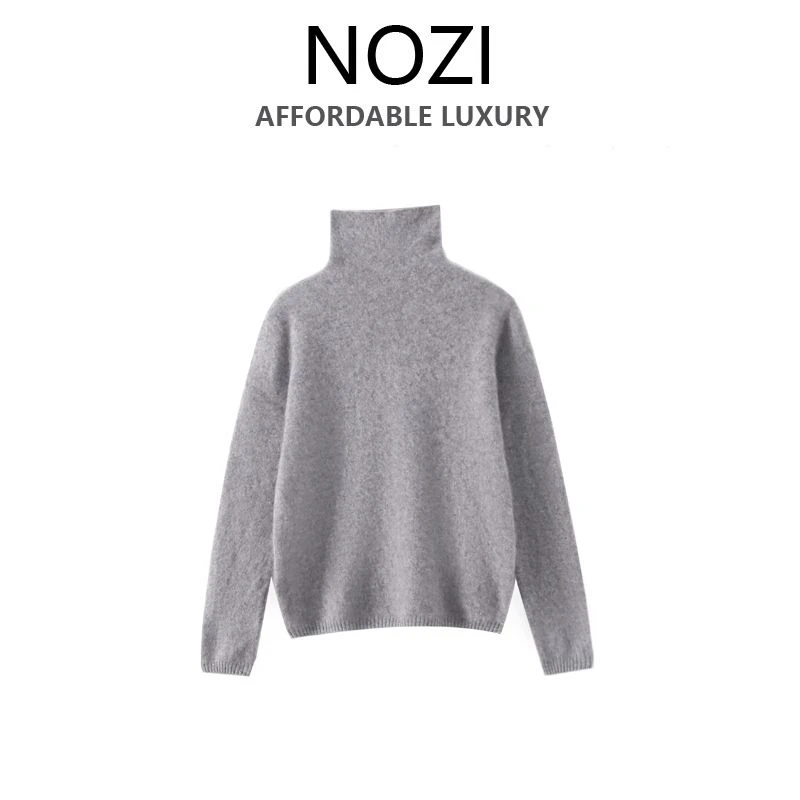 【NOZI】女装针织衫高定轻奢风2024新款洋气0733