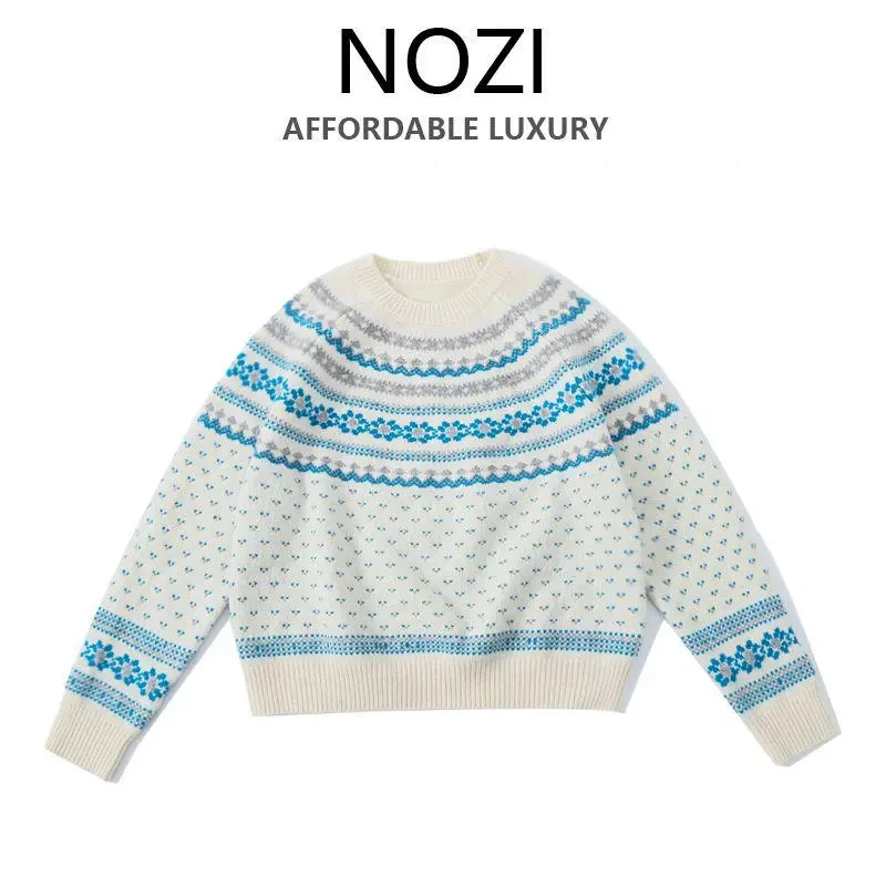【NOZI】女装针织衫高定轻奢风2024新款洋气4291