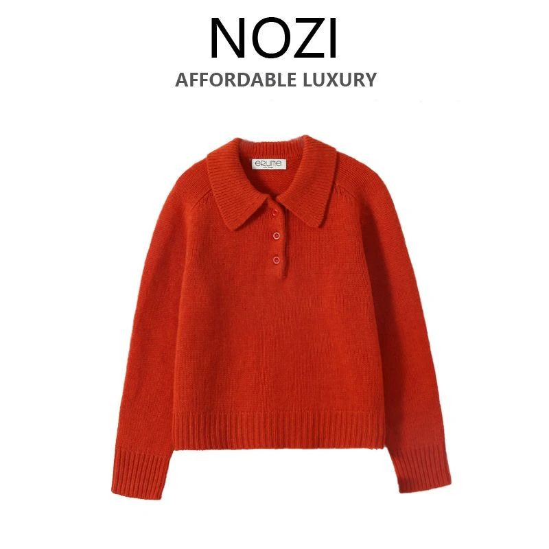 【NOZI】女装针织衫高定轻奢风2024新款洋气1816
