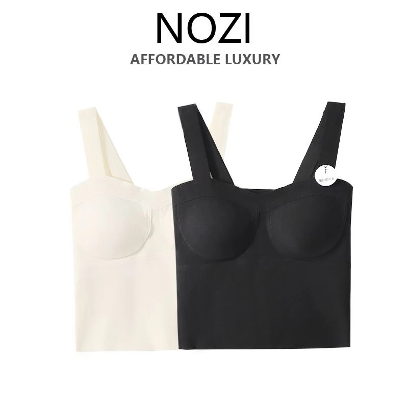 女背心打底女士纯色吊带美背网红时尚性感百搭