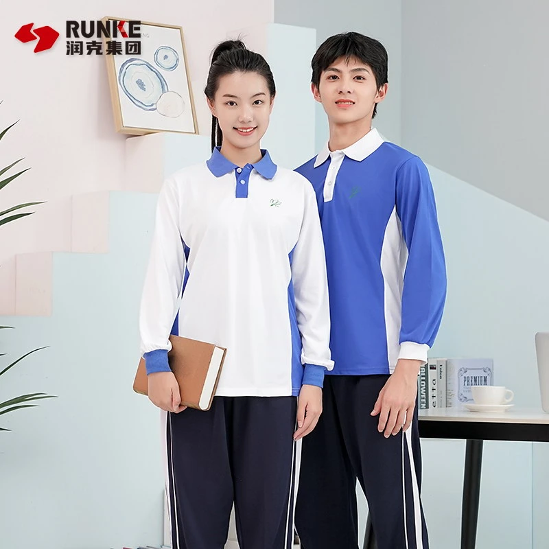 深圳秋季秋冬运动校服蓝色服装初高中校服套装柔暖舒适亲肤面料