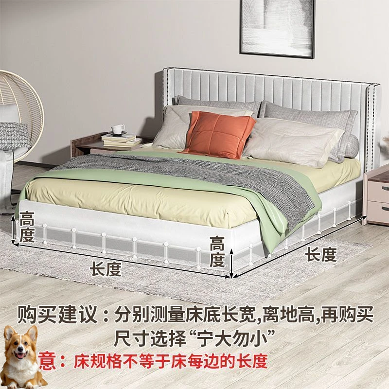 床底挡板防止猫咪狗神器宠物钻床下卧室防尘挡板沙发低边围栏隔板