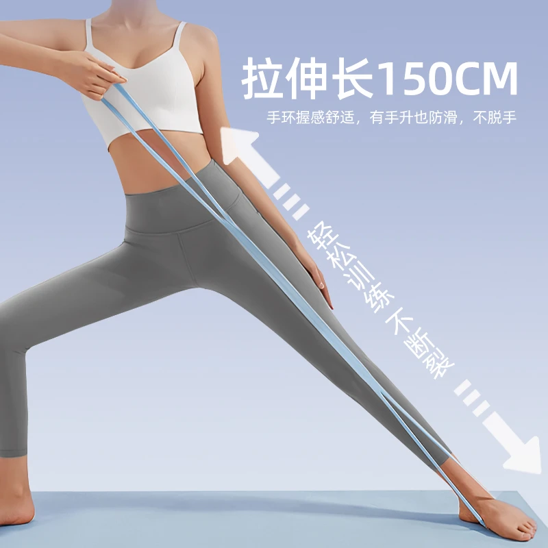 【硅胶拉力器】健身瑜伽家用健身拉力带开肩美背颈肩拉伸运动