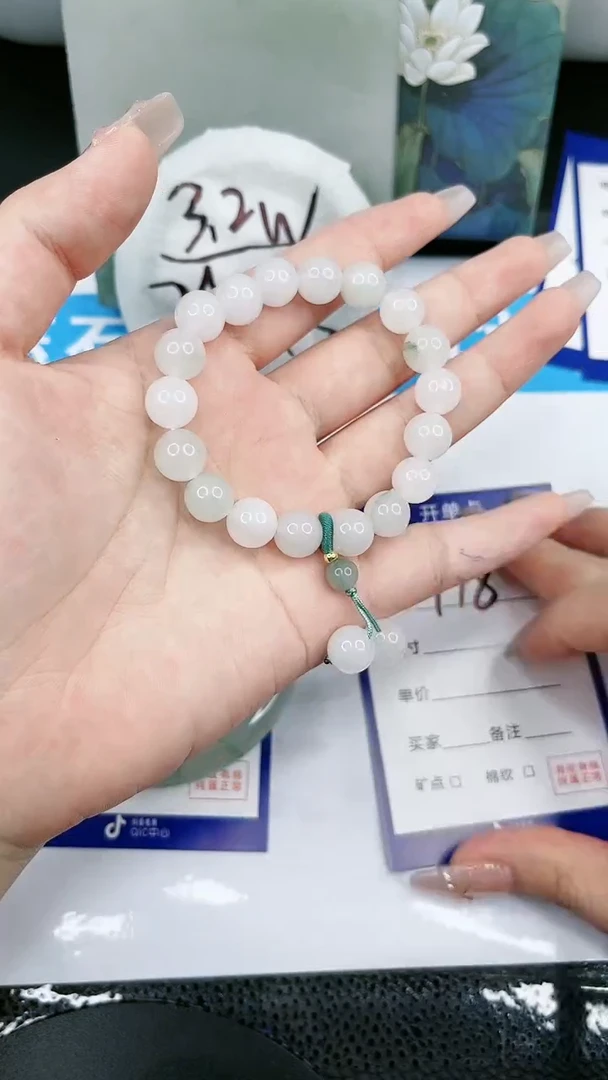 【闪购商品】石英质玉手链合金198