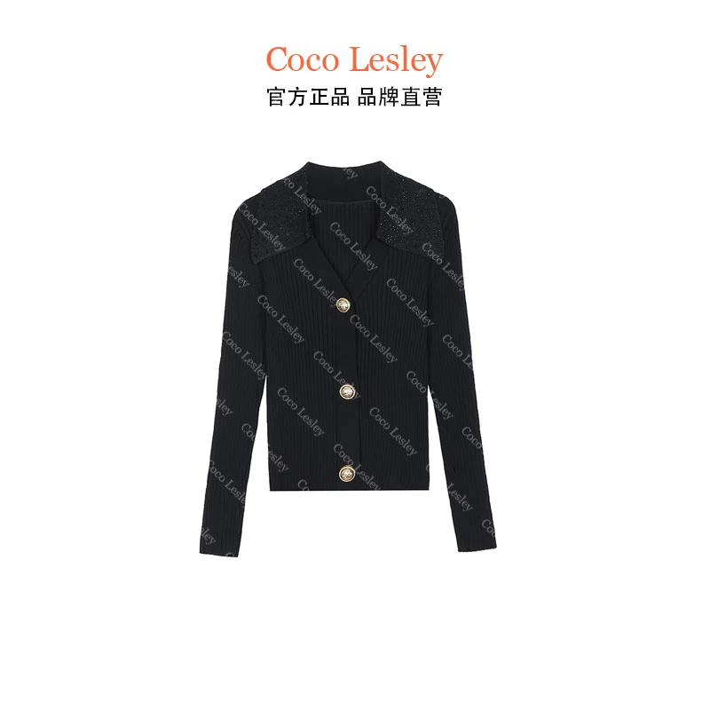 法式小香风翻领重工烫钻含15%绵羊毛针织开衫女XM012