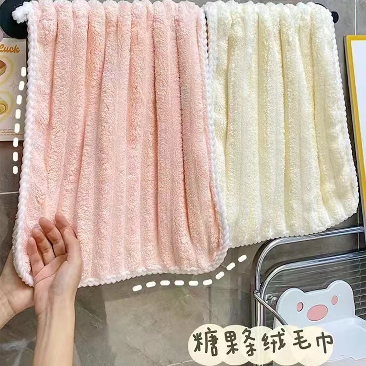 珊瑚绒毛巾糖果毛巾条绒毛巾浴巾柔软吸水加厚