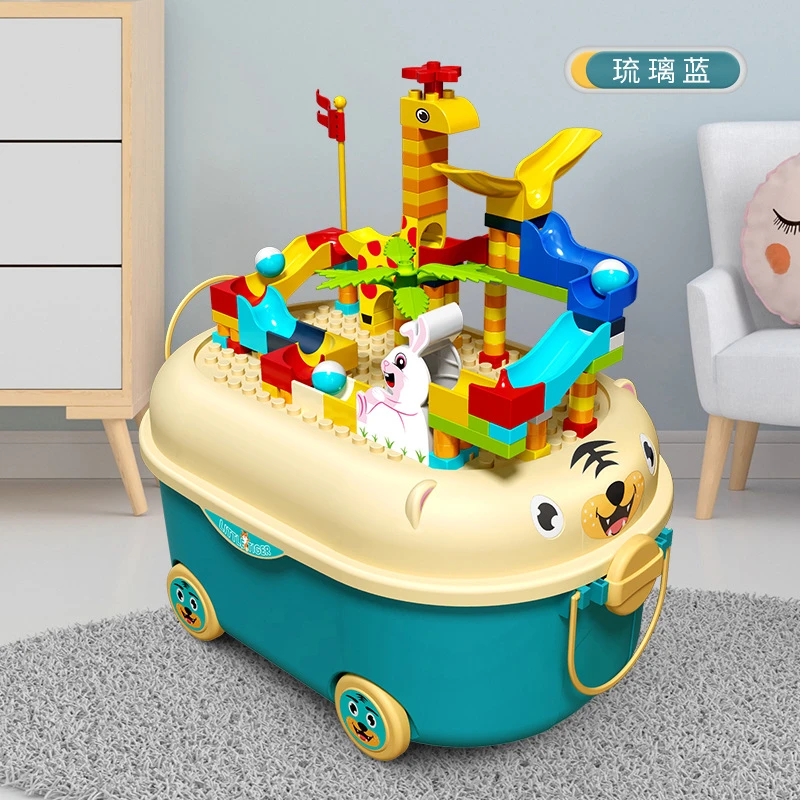 玩具多功能积木整理箱婴儿宝宝小学生玩具箱儿童行李箱儿童收纳盒
