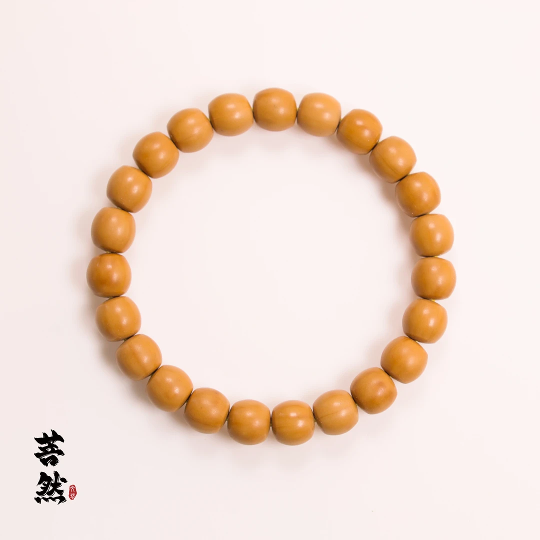 【遇系列】直切猴头微微微瑕一串毕业款核雕单圈手串无泡药高油高密