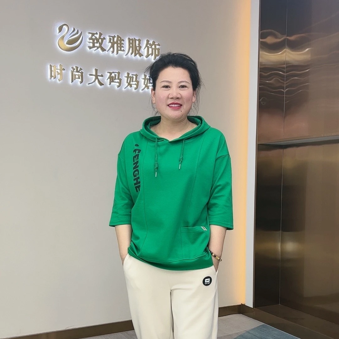 春夏款大码休闲中袖时尚卫衣宽松遮肉显瘦200斤YMQ2377