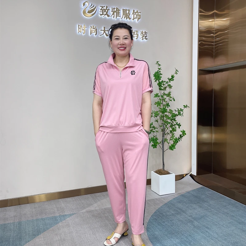【特价清】时尚休闲套装女士宽松大妈夏季显瘦百搭KSR23073