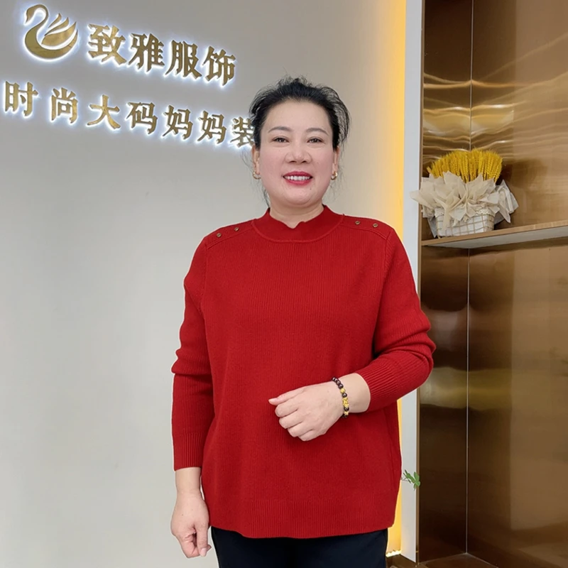 大码加厚一体绒毛衫FZX8838