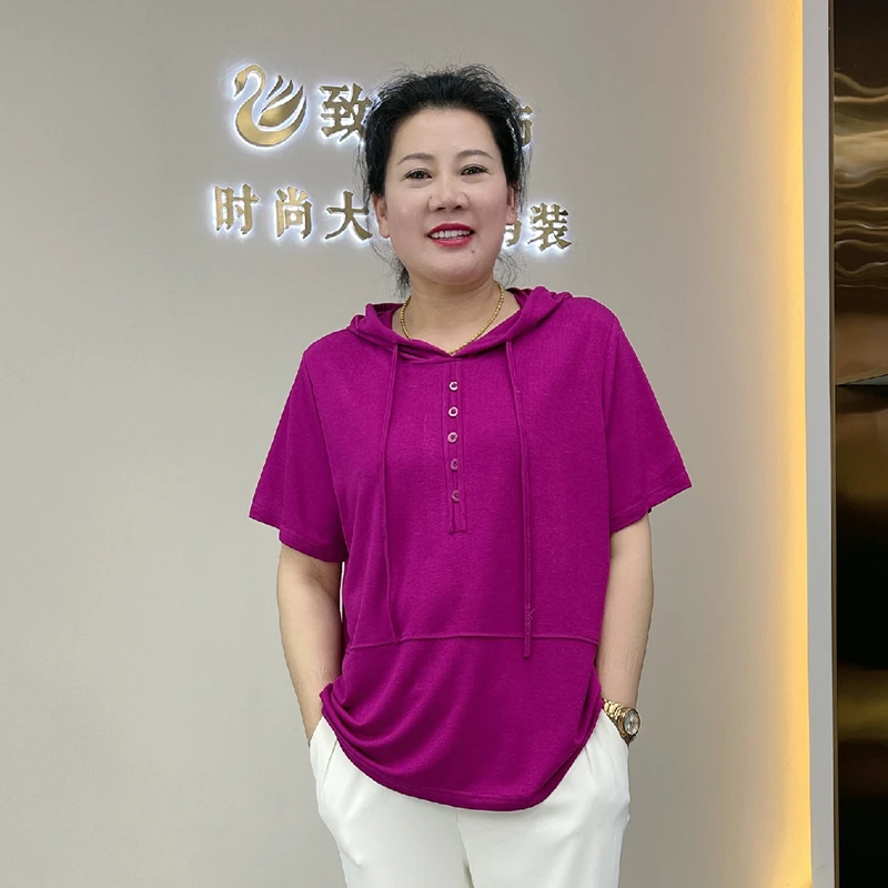 【特价清仓】上衣休闲时尚百搭夏季加肥加大加长GLY2328