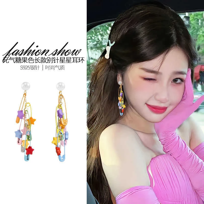 彩色别针星星耳环女日韩夸张流苏长款耳坠夏日圆脸显瘦耳饰