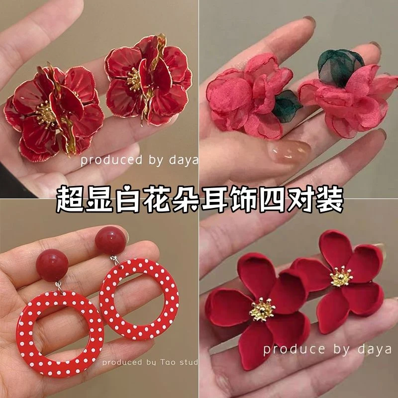 超显白红山茶法式复古立体滴釉花朵耳饰夸张轻奢高级感设计耳环