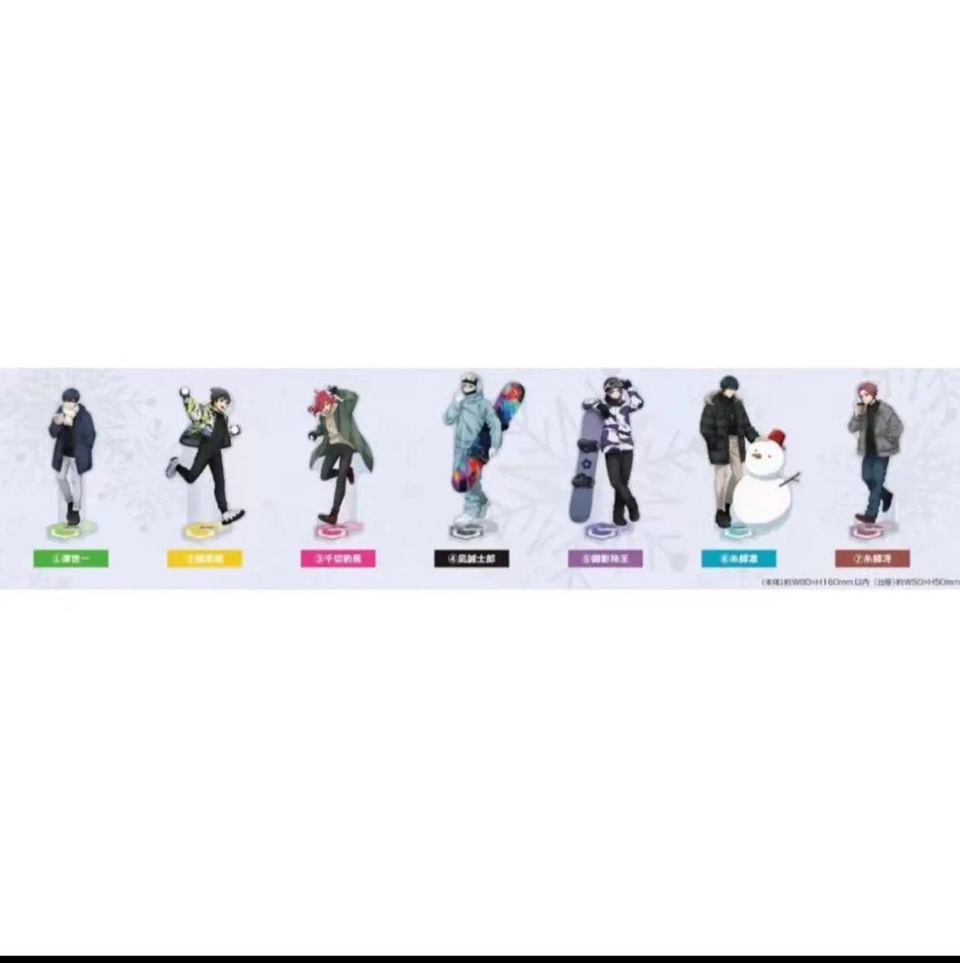 蓝色监狱蓝锁 滑雪克力立牌 正版日谷