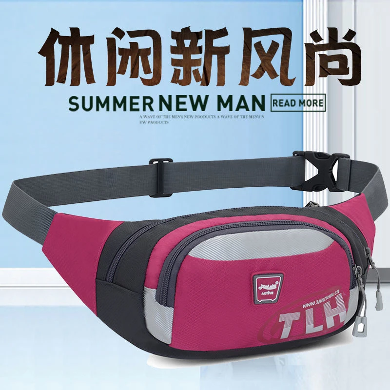 新款休闲腰包多功能大容量胸包户外运动时尚手机包收银包防水男女