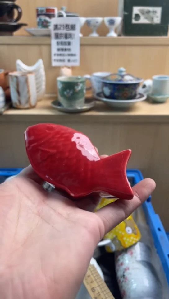 【闪购商品】瓷片祝祖国妈妈节日快乐