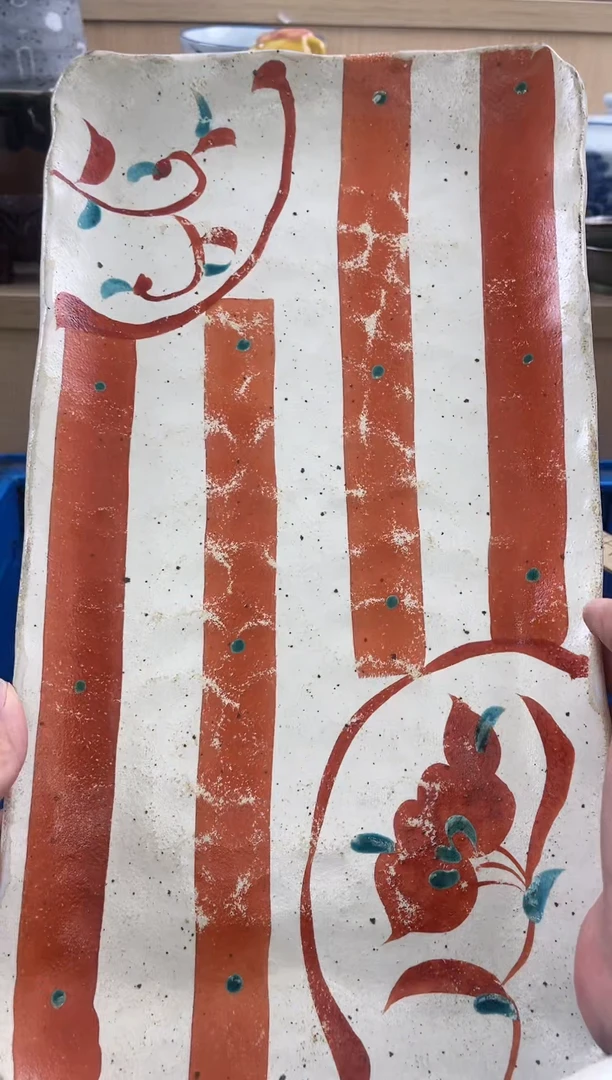 【闪购商品】瓷片宸瑶说瓷欢迎大家