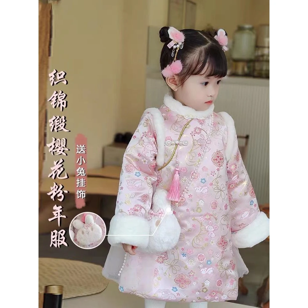 【小扬哥推荐】女童加绒加厚拜年服2024儿童冬装过年衣服唐装周岁