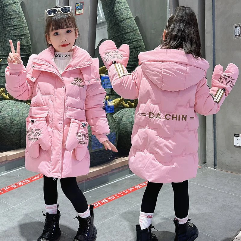 【小扬哥推荐】女童棉服2023新款儿童长款棉衣加厚中长款大童