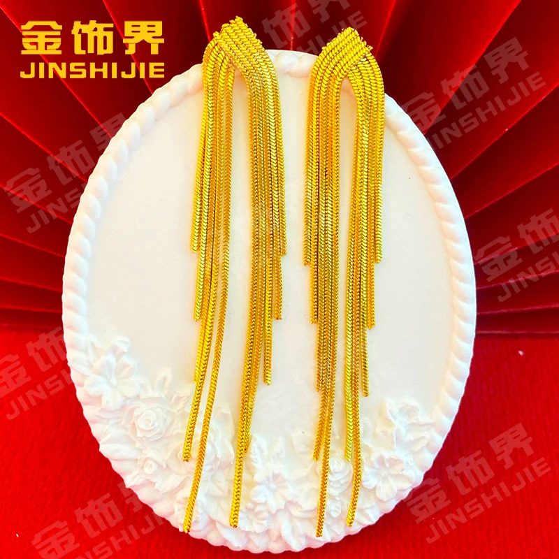 凤金彩 铜合金耳饰 轻奢百搭长款【蛇骨流苏耳钉】新款