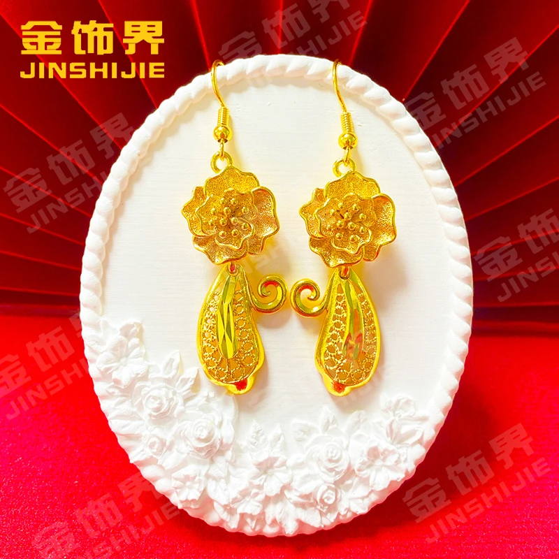 凤金彩 铜合金耳饰 百搭精美气质耳坠耳环【玫瑰花树叶耳钩】