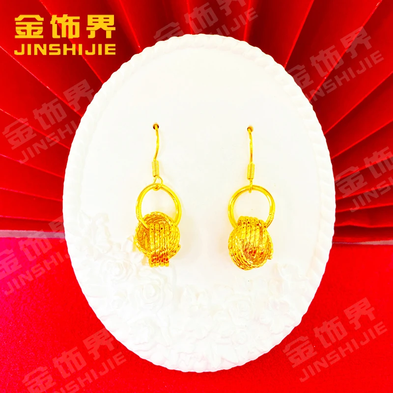 凤金彩 铜合金耳饰 时尚气质百搭精美优雅耳环【环环相扣耳环】