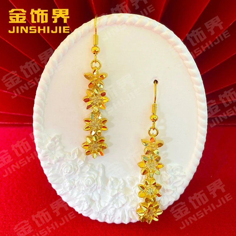 凤金彩 铜合金耳饰 精美气质时尚女款百搭【四星耳饰】