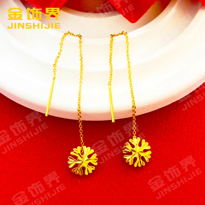 凤金彩 铜合金耳饰  潮流时尚款简约百搭【花朵形耳线】