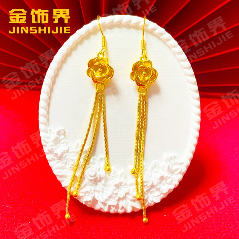 凤金彩 铜合金耳饰 气质百搭长款流苏耳吊耳环【玫瑰花流苏耳钩】