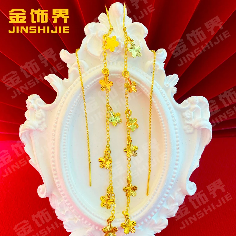 凤金彩 铜合金耳饰 轻奢经典款【花朵长款耳线】