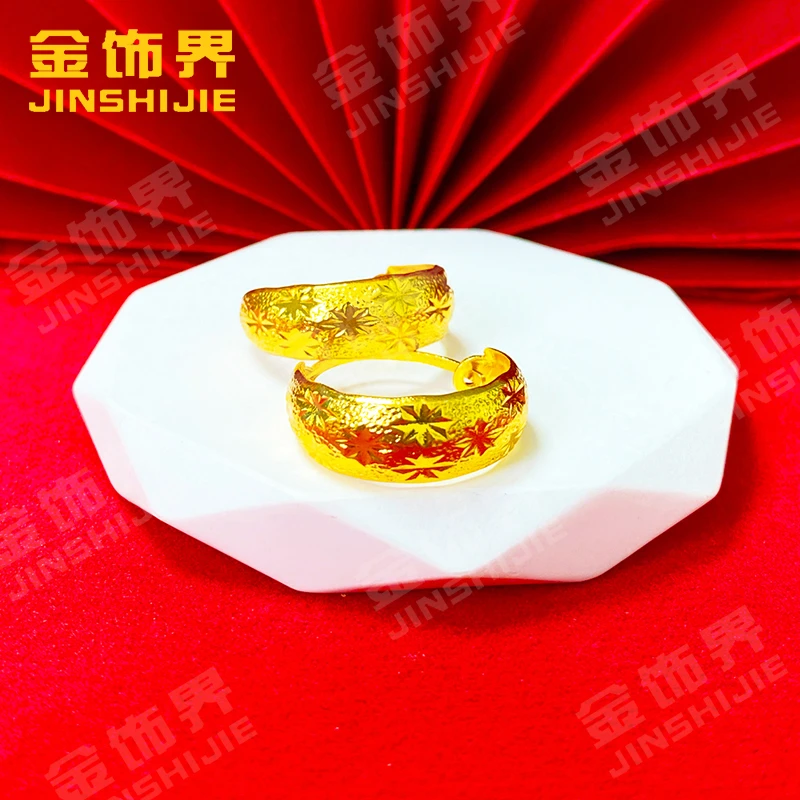 凤金彩 铜合金耳饰 时尚百搭气质圈圈耳环【满天星耳环】