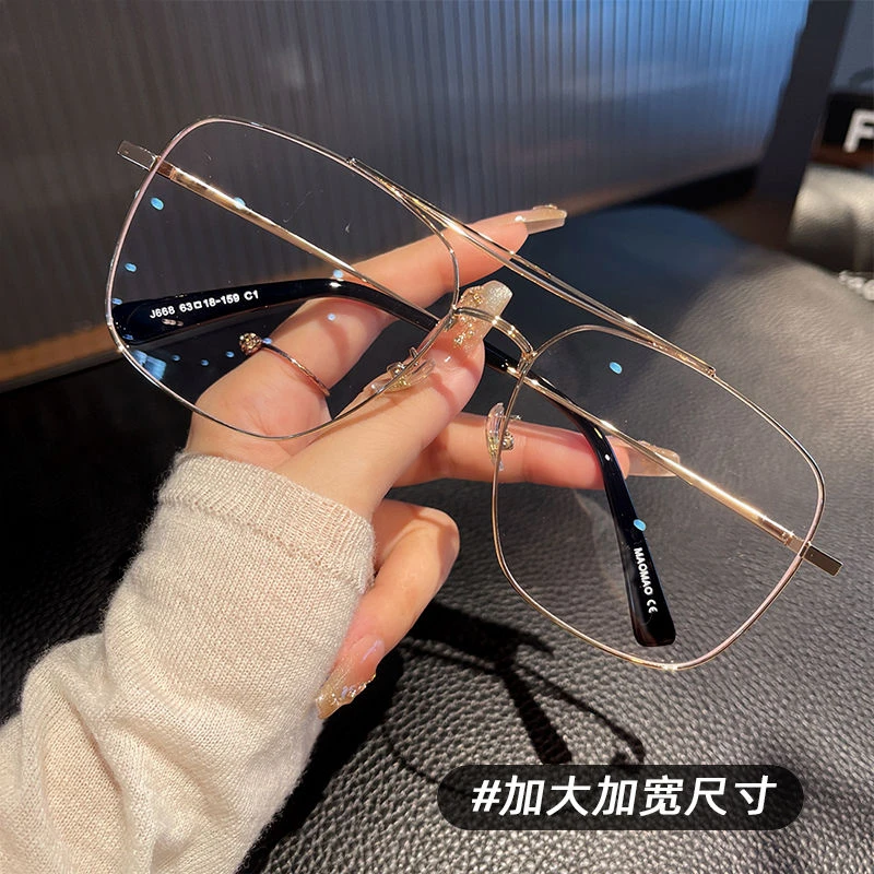 加大加宽大码16CM胖子不夹脸双梁眼镜框架男士可配近视变色眼睛女