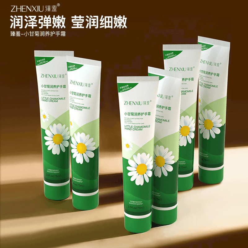 【宠粉福利】德国小洋甘菊护手霜滋润保湿防裂秋冬必学生美手霜通用