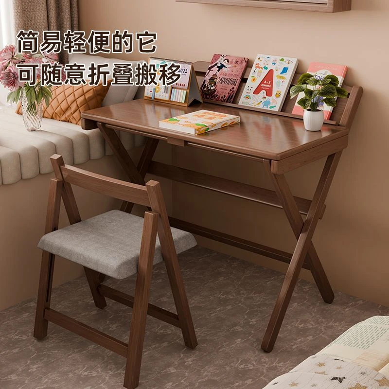 实木可折叠书桌新款家用电脑桌小户型简易小桌子儿童学生学习桌子