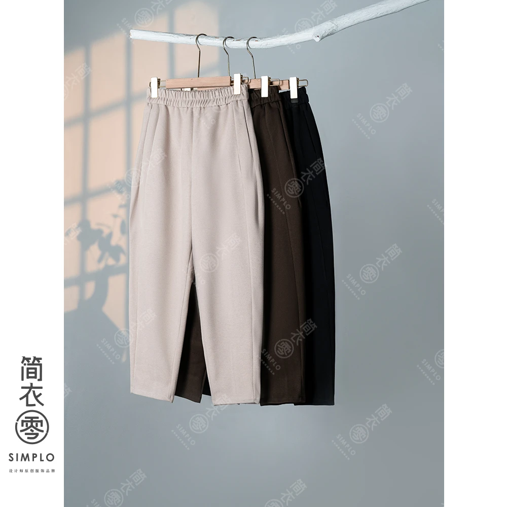 冬季新款保暖哈伦西装萝卜毛呢显高阔腿显瘦裤休闲裤加厚镰刀裤女