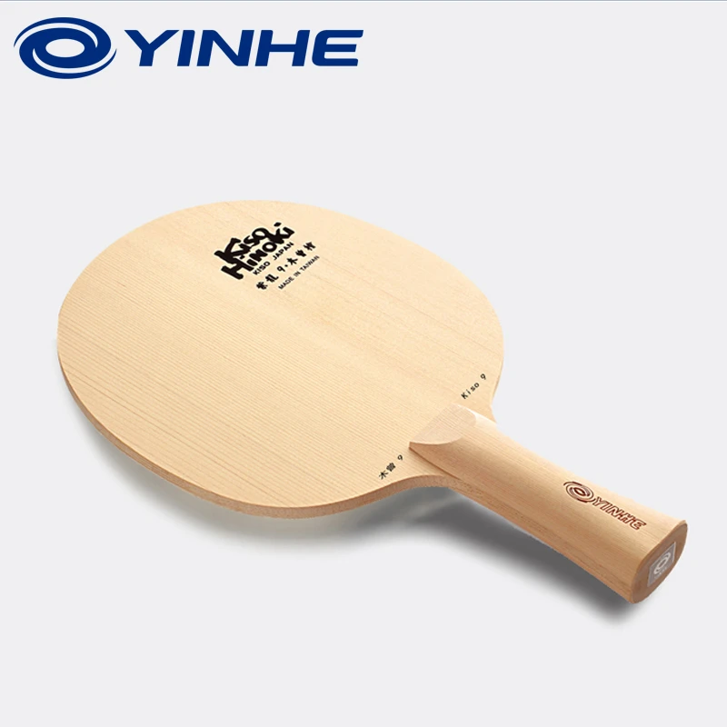银河YINHE  紫龙日桧系列乒乓球底板Kiso木曾5/7/9桧木球拍