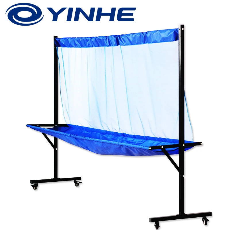 银河乒乓球集球网收球网架 移动落地家用训练折叠式集球器接球网