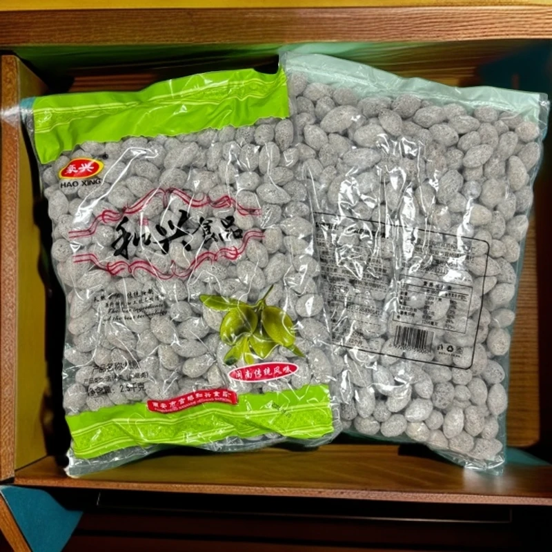 福建发货零食闽南南安特产豪兴橄榄和兴食品蜜饯茶配5斤茶配茶点