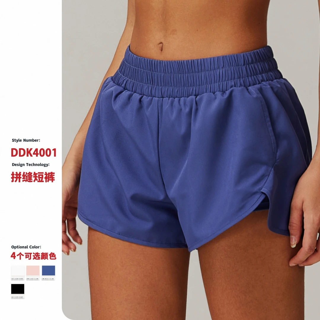 口袋裸感速干瑜伽短裤假两件运动提臀短裤跑步健身瑜伽裤4001